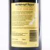 (1) 2006 Martinborough Vineyards Pinot Noir, Martinborough - 4