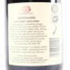 (1) 2015 Sacred Hill Deerstalkers Syrah, Hawkes Bay - 4