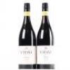 (2) 2019 Vidal Estate Legacy Series Syrah, Gimblett Gravels