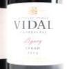 (2) 2019 Vidal Estate Legacy Series Syrah, Gimblett Gravels - 2