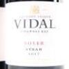 (2) 2017 Vidal Estate Soler Syrah, Hawkes Bay - 2