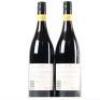 (2) 2017 Vidal Estate Soler Syrah, Hawkes Bay - 3
