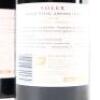 (2) 2017 Vidal Estate Soler Syrah, Hawkes Bay - 4
