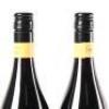 (2) 2017 Vidal Estate Soler Syrah, Hawkes Bay - 5