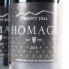 (3) 2018&nbsp;Trinity Hill Homage, Gimblett Gravels - 2