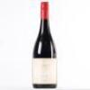 (1) 2019 Mudbrick Vineyard Reserve Syrah, Waiheke