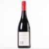 (1) 2019 Mudbrick Vineyard Reserve Syrah, Waiheke - 4