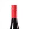 (1) 2019 Mudbrick Vineyard Reserve Syrah, Waiheke - 6