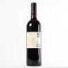 (1) 2017 Stonecroft Zinfandel, Gimblett Gravels - 3