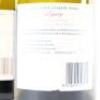 (2) 2014 Vidal Estate Legacy Chardonnay, Hawkes Bay - 4