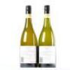 (2) 2016 Vidal Estate Legacy Chardonnay, Hawkes Bay - 3