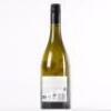 (1) 2020 Vavasour Papa Chardonnay, Awatere - 3