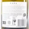 (1) 2020 Vavasour Papa Chardonnay, Awatere - 4