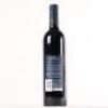 (1) 2017 Cape Mentelle Cabernet Sauvignon, Margaret River WA - 3