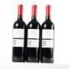 (3) 2001 Penfolds Bin 407 Cabernet Sauvignon, South Australia - 3