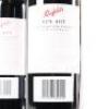 (2) 2003 Penfolds Bin 407 Cabernet Sauvignon, South Australia - 4