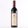 (1) 1993 Hardy's Eileen Hardy Shiraz, McLaren Vale SA