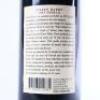 (1) 1993 Hardy's Eileen Hardy Shiraz, McLaren Vale SA - 4