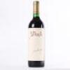 (1) 1994 Jim Barry Armagh, Clare SA