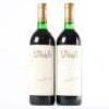 (2) 1989 Jim Barry Armagh Shiraz, Clare SA