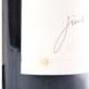 (2) 1989 Jim Barry Armagh Shiraz, Clare SA - 5