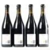 (4) 2018 Giaconda Estate Vineyard Shiraz, Beechworth VIC - 4
