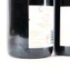 (4) 2018 Giaconda Estate Vineyard Shiraz, Beechworth VIC - 6
