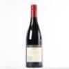 (1) 2016 Shaw + Smith Shiraz, Adelaide Hills SA - 3