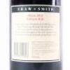 (1) 2016 Shaw + Smith Shiraz, Adelaide Hills SA - 4