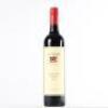 (1) 2015 St Hallett Old Block Shiraz, Barossa SA