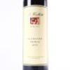 (1) 2015 St Hallett Old Block Shiraz, Barossa SA - 2