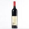 (1) 2015 St Hallett Old Block Shiraz, Barossa SA - 3