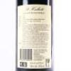 (1) 2015 St Hallett Old Block Shiraz, Barossa SA - 4