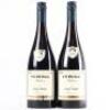 (2) 2005 Yering Station Reserve Pinot Noir, Yarra VIC