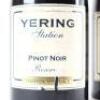 (2) 2005 Yering Station Reserve Pinot Noir, Yarra VIC - 2