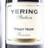 (2) 2005 Yering Station Reserve Pinot Noir, Yarra VIC - 4