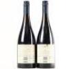 (2) 2005 Yering Station Reserve Pinot Noir, Yarra VIC - 6