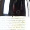 (2) 2005 Yering Station Reserve Pinot Noir, Yarra VIC - 8