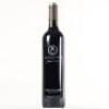 (1) 2006 The Islander Estate The Investigator Cabernet Franc, Kangaroo Island SA