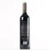 (1) 2006 The Islander Estate The Investigator Cabernet Franc, Kangaroo Island SA - 4