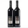 (2) 2016 Taylor Made American Oak Malbec, Clare SA - 3