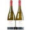 (2) 2019 Penfolds Yattarna Bin 144 Chardonnay, Adelaide Hills SA and TAS