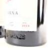 (2) 2019 Penfolds Yattarna Bin 144 Chardonnay, Adelaide Hills SA and TAS - 3
