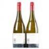 (2) 2019 Penfolds Yattarna Bin 144 Chardonnay, Adelaide Hills SA and TAS - 4