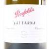 (1) 2008 Penfolds Yattarna Bin 144 Chardonnay, Derwent Valley TAS - 2