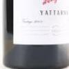(1) 2008 Penfolds Yattarna Bin 144 Chardonnay, Derwent Valley TAS - 3