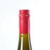(1) 2008 Penfolds Yattarna Bin 144 Chardonnay, Derwent Valley TAS - 6