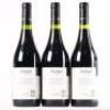 (3) 2017 Tabali Maray Reserva Syrah, Limari Valley Chile - 3
