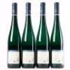(4)&nbsp;2020 Dr. Loosen Kinheimer Rosenberg Riesling Grosses Gewachs, Mosel - 3