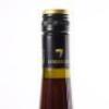 (1) 2004 Weingut Gunderloch Nackenheim Rothenberg Riesling Beerenauslese 375ml, Rheinhessen - 5